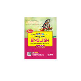 Active An Easy Book English -10